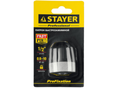 STAYER 10 мм, 1/2?, быстрозажимной патрон для дрели, Professional (29050-10-1/2)
