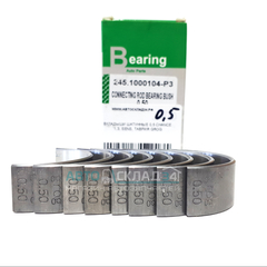 ВКЛАДЫШИ ШАТУННЫЕ 0,5 CHANCE 1,3, SENS, ТАВРИЯ GROG