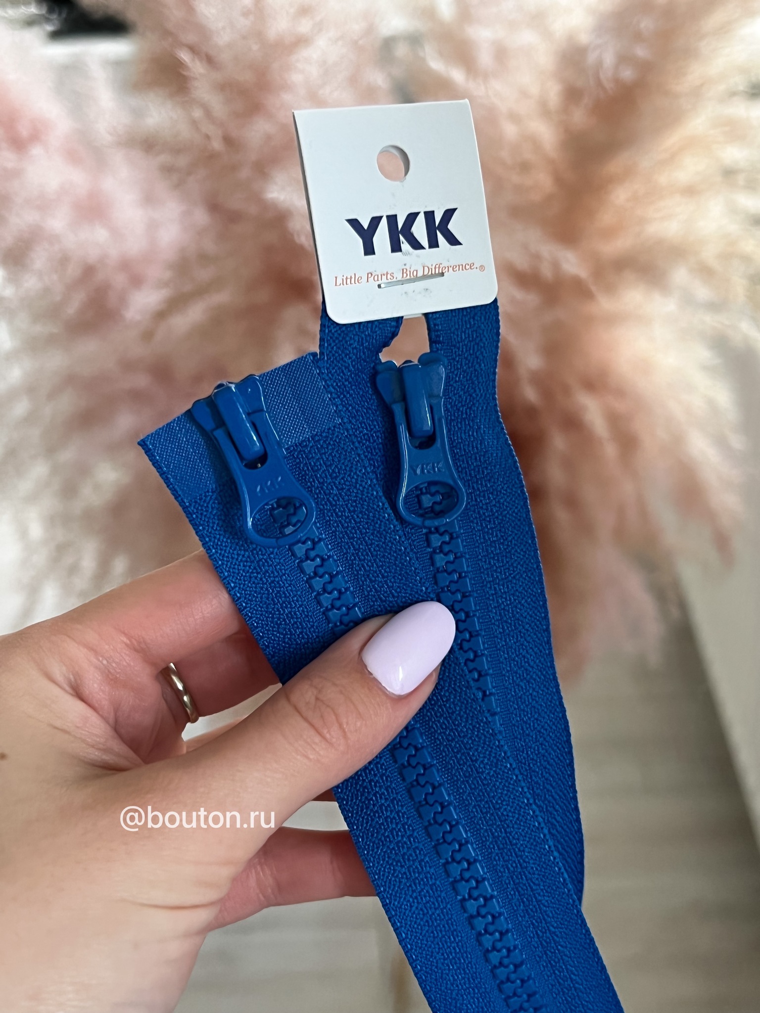 Молния YKK тракторная, двухзамковая тип 5 синяя 115