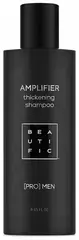 Шампунь для волос укрепляющий BEAUTIFIC For Men Amplifier 250 мл