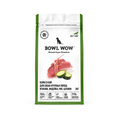 BOWL WOW сухой корм для собак крупных пород с ягненком, индейкой, рисом, цукини 2 кг