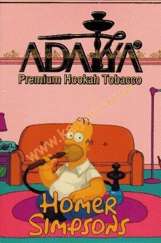 Adalya Homer Simpsons