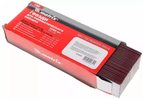 Гвозди matrix 57608 тип 47 для пистолета, 25 мм
