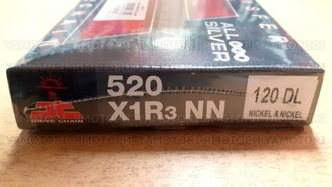 Мотоцепь JT 520 X1R3 JTC520X1R3NN120DL мото цепь Х-Ring 120 звеньев