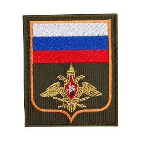 Шеврон Генштаб вышитый оливковый кант красный (приказ 300)