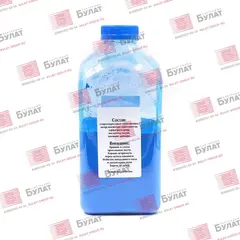 Тонер БУЛАТ s-Line 43837135 (Glossy) для Oki C9655 (Голубой, банка 425 г)