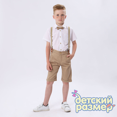 бежевый
