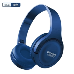 Qulaqcıq / Наушники / Headphones  Wireless XB310BT (blue)