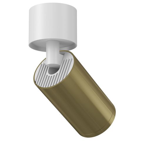 Потолочный светильник (Набор) Technical FOCUS S C050CL-1WBS