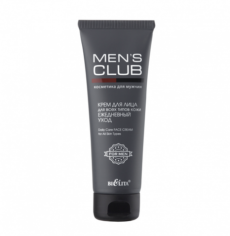 Mens Club Крем для лица для всех типов кожи Ежедневный уход 75 мл. Белита
