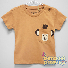 Футболка с карманом