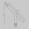 Светильник Maytoni Focus led C102CL-3W3-6K-BS