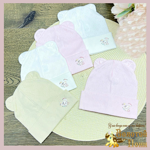 Шапочка грудничковая (0-3) 250409-FG5092