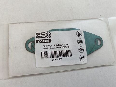 Прокладка RAVE клапана SVF-12459 для Ski-doo/Lynx 600HO/800HO