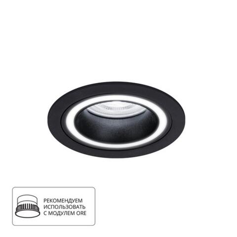 Встраиваемый светильник Arte Lamp IMAI A2464PL-1BK