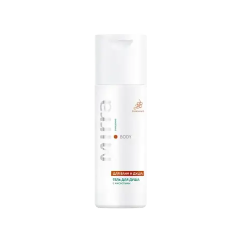 ГЕЛЬ ДЛЯ ДУША с кислотами 150 мл