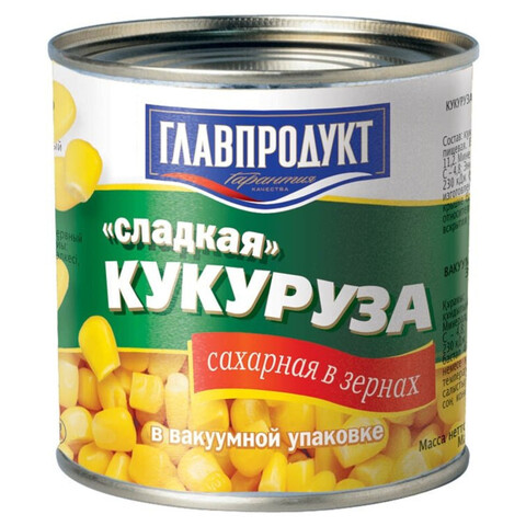 Кукуруза Главпродукт сладкая ж/б 340г, шт