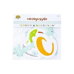 Гирлянда-буквы С ДР Лесные Друзья, 220см