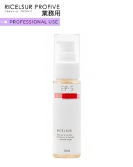 UTP Моделирующая сыворотка для контура лица-RICELSUR EP-S Essence,50 мл