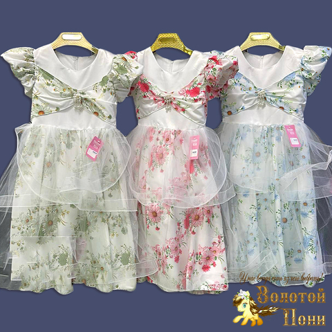 Платье нарядное девочке (6-10) 251026-SM-VA216