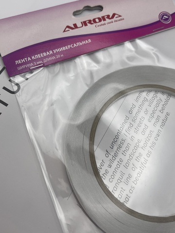 Лента клеевая Aurora универсальная 3 мм