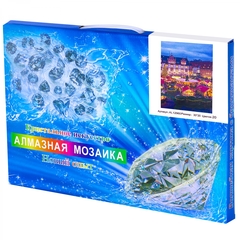 
          Алмазная мозаика Alingar, на подрамнике, с полным заполнением, (глянц), 20х30 см, 20 цветов, "Новогодняя ярмарка"