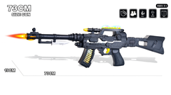 Автомат с прицелом свет+муз в пакете 73*19