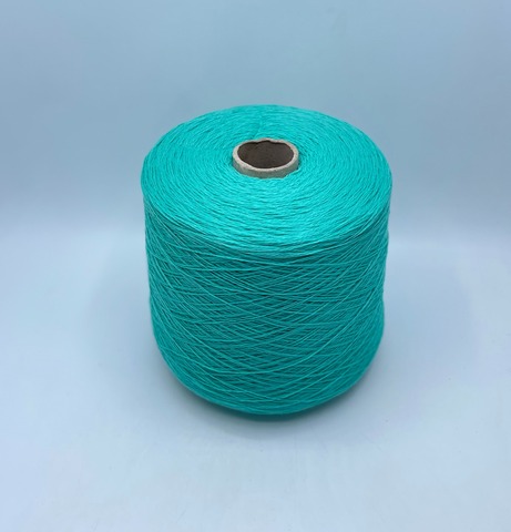 LaneCardate (пр.Италия), art-Canberra 2/15.5 775м/100гр.100%Меринос, цвет-Водный зеленый(719/139), арт-36457