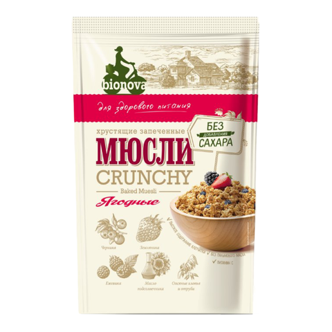 Мюсли BIONOVA хрустящие запеченные Ягодные 60г