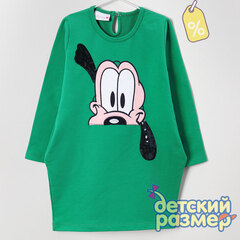 Уценка | Платье