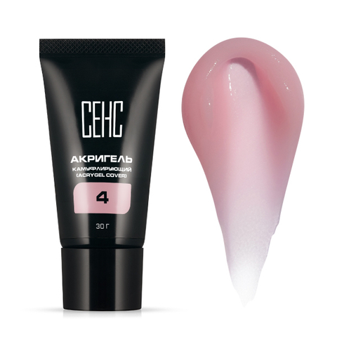 Акригель Камуфлирующий 4 (COVER 4)