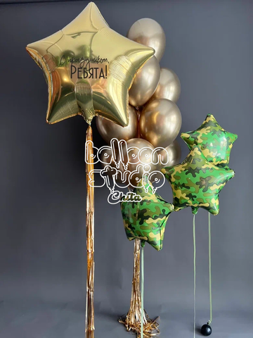 ШАРЫ К 23 ФЕВРАЛЯ №8