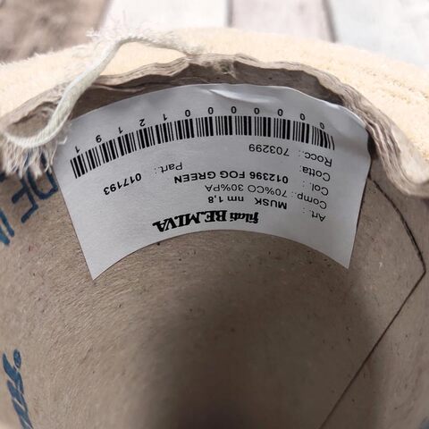 Хлопок фасонный BE MI VA / MUSK 180 серо-зеленый с бежевым