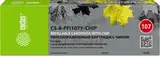 Картридж перезаправляемый струйный Cactus CS-R-PFI107Y-CHIP желтый (260мл) для Canon imageProGRAF iPF670, 680, 685, 770, 780, 785 с чипом