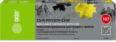 Картридж перезаправляемый струйный Cactus CS-R-PFI107Y-CHIP желтый (260мл) для Canon imageProGRAF iPF670, 680, 685, 770, 780, 785 с чипом