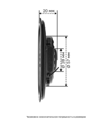 Динамик для наушников Logitech G PRO X (R)