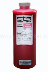 Пигментные чернила STS UltraChrome K3 светло-пурпурные (Vivid Light Magenta) для Epson Stylus Pro 3800, 4800, 4880, 7800, 7880, 9800, 9880, 11880, 4900, 7900, 9900, SureColor SC-P6000, P7000, P8000, P9000, 1000 мл (C13T596600)