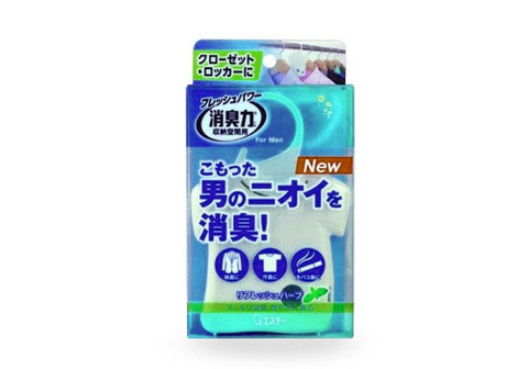 Освежитель воздуха для шкафов "ST" аромат Свежие травы, 32г