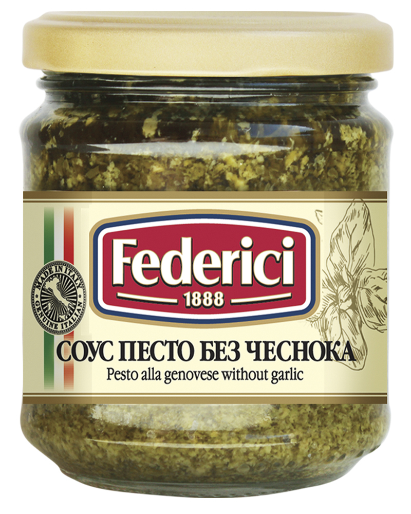 Cоус Песто Без Чеснока Federici 190 гр. - 3 шт.