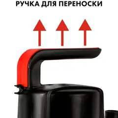 Дренажный насос QUATTRO ELEMENTI Drenaggio 400 FLES (400 Вт, 4000 л/мин, 11 м) (241-796)