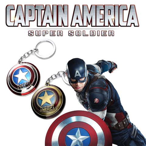 Брелок Мстители Капитан Америка 