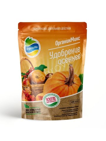 Органик микс ОСЕННЕЕ 200гр