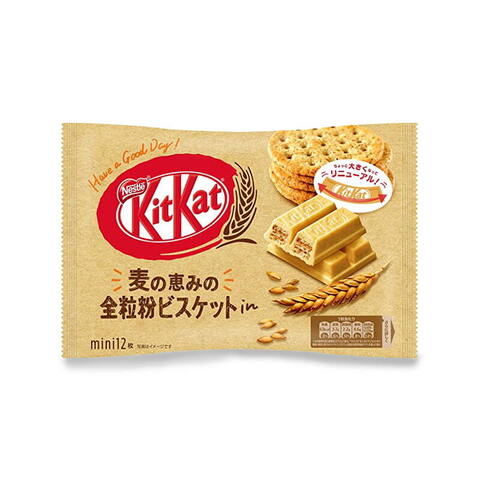 Шоколад KitKat Mini Whole Grain (10 Pack)