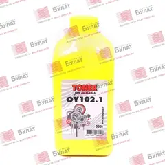 Тонер БУЛАТ OY102.1 для Oki (Жёлтый, банка 500 г)