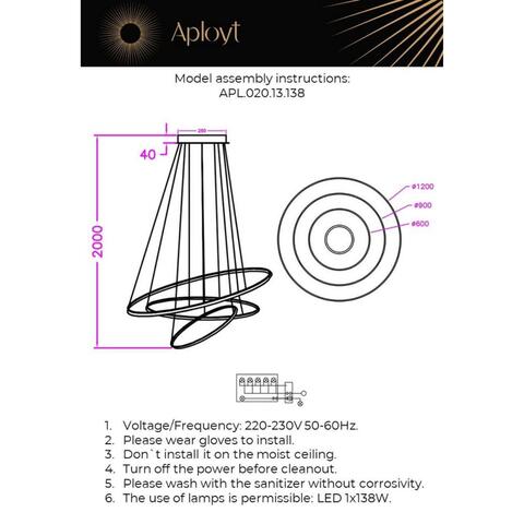 Подвесная светодиодная люстра Aployt Monisia APL.020.13.138