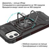 Противоударный чехол Strong Armour Case с кольцом для iPhone 14 Plus (Черный)