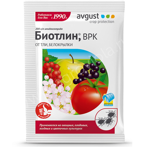 Биотлин 3мл(от тли и др.сосущих вредителей)
