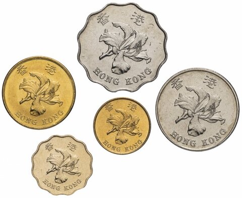 Набор из 5 монет. Гонконг. 1997 год. UNC