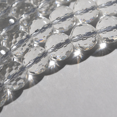 Горный хрусталь (имитация) "Дискобол", 12мм, шар, микроогранка