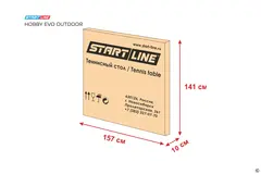 Стол теннисный Start Line Hobby EVO 6 Всепогодный Синий